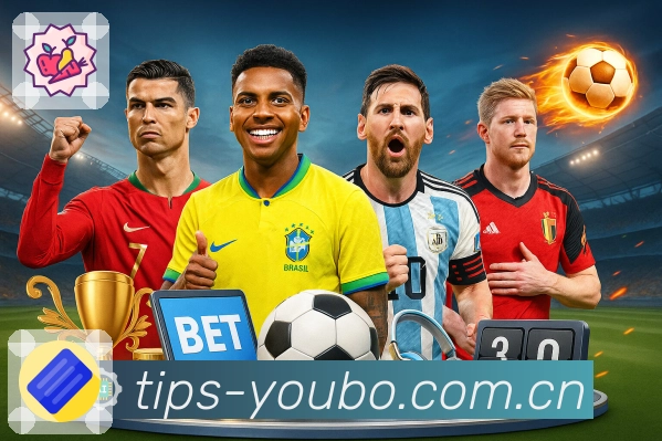 跨端观赛体验展示