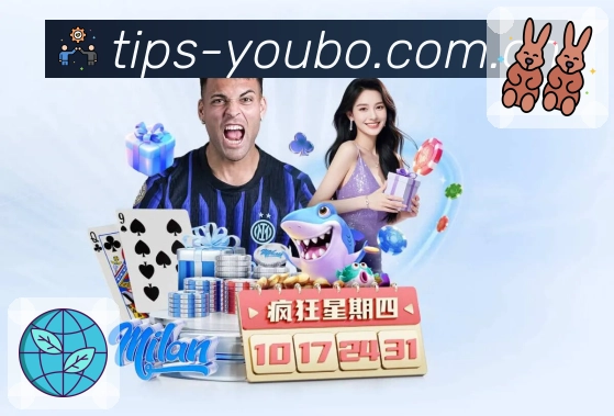 赛程页引导下一场