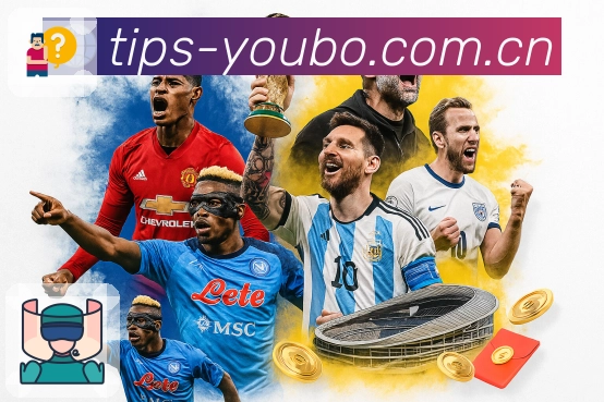 提醒驱动持续追赛